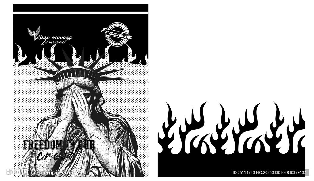 火焰环绕的神秘人物形象