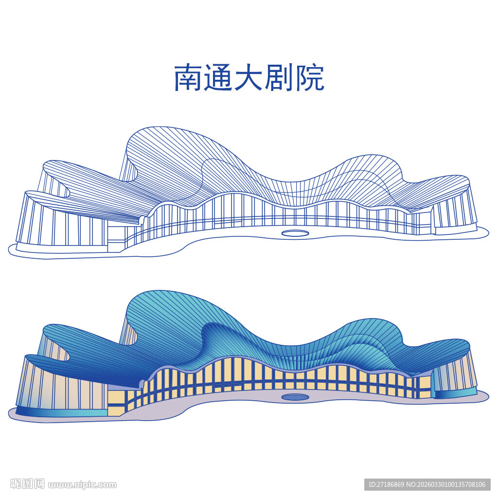 南通地标之南通大剧院