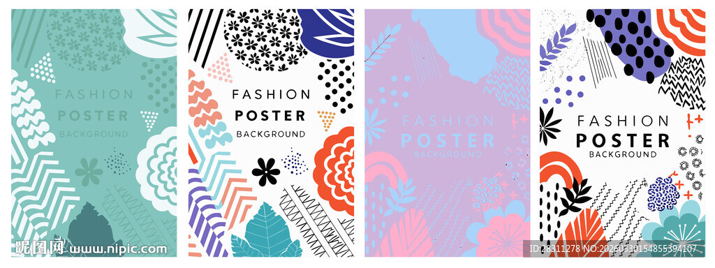 多彩几何图案海报时尚背景设计