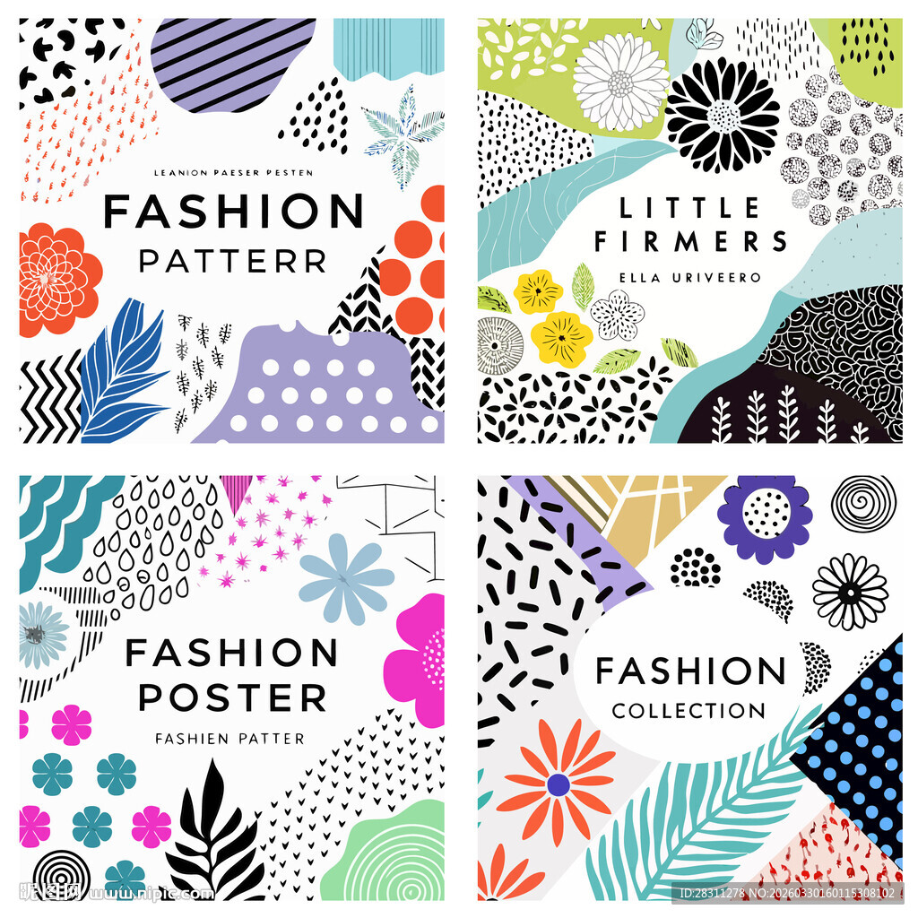 多彩几何图案海报时尚背景设计