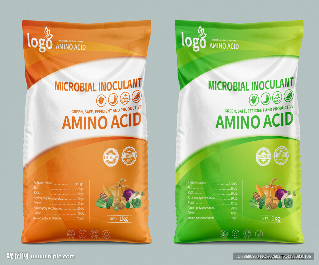 氨基酸健康食品包装袋展示