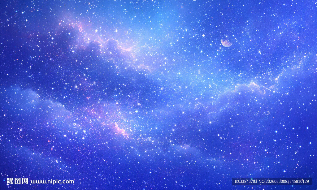 蓝色星空背景墙