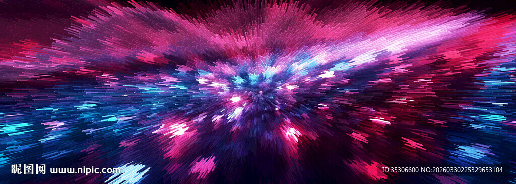 彩色炫酷大气抽象放射背景