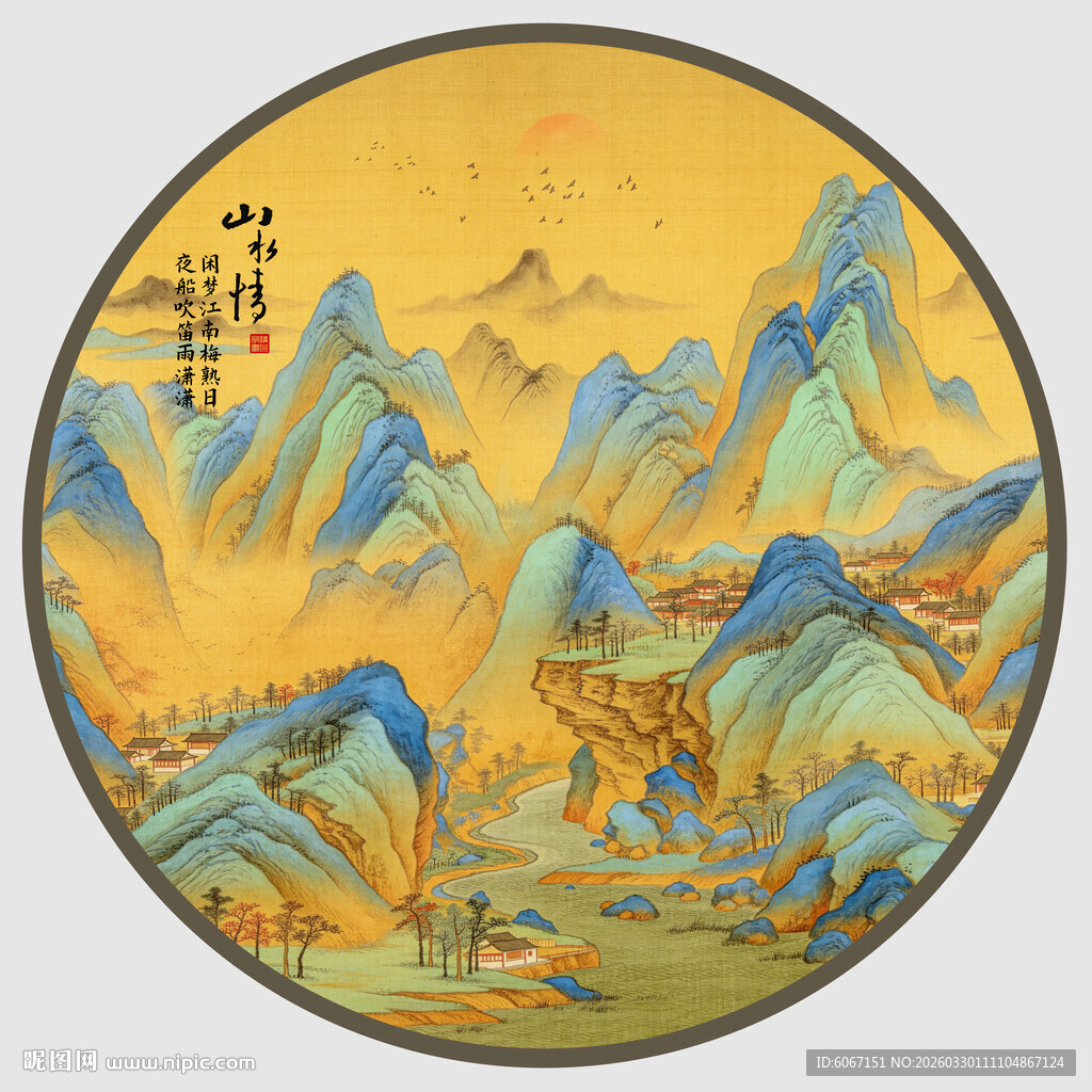 传统古风山水画背景图