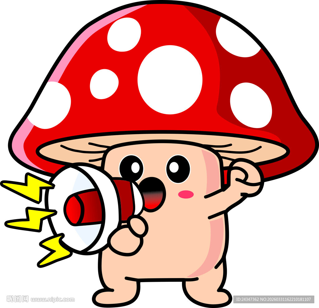 蘑菇小人手持扩音器喊话