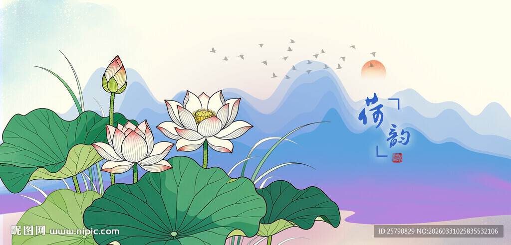 夏日荷塘莲花美景