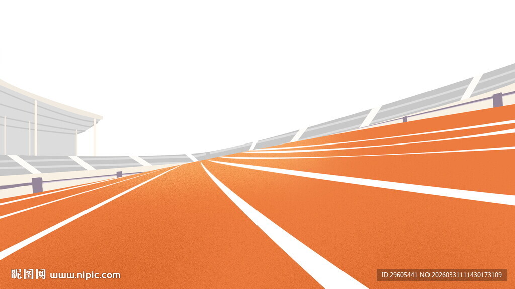 跑道运动场插画
