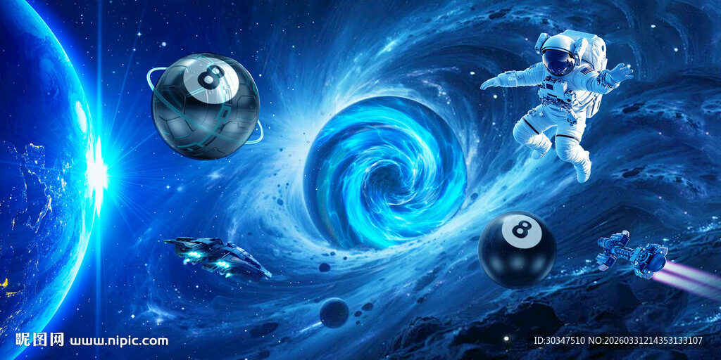 创意台球室背景墙