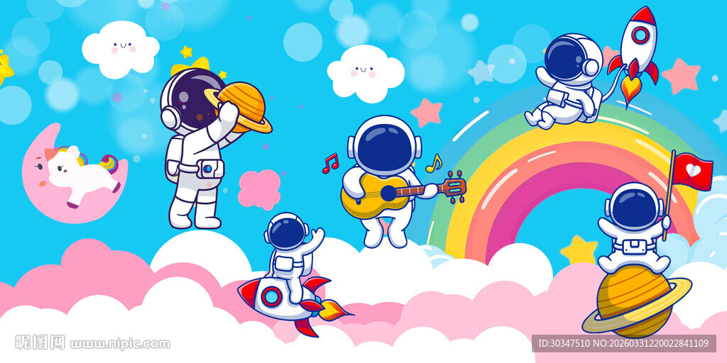 卡通宇航员背景墙