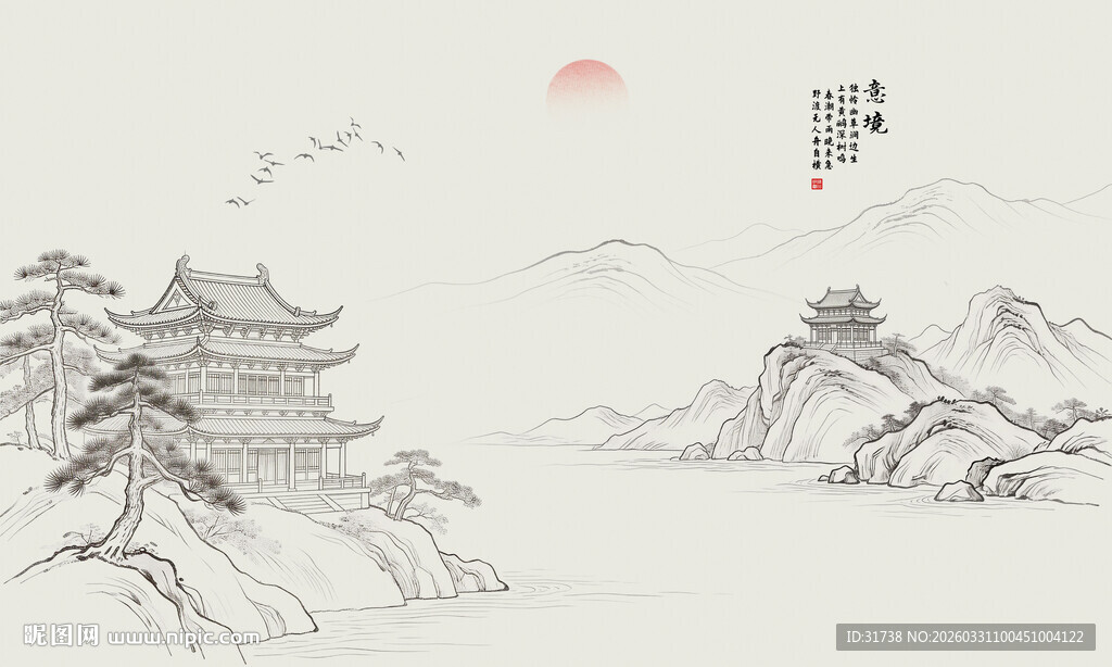 新中式阁楼楼阁背景墙