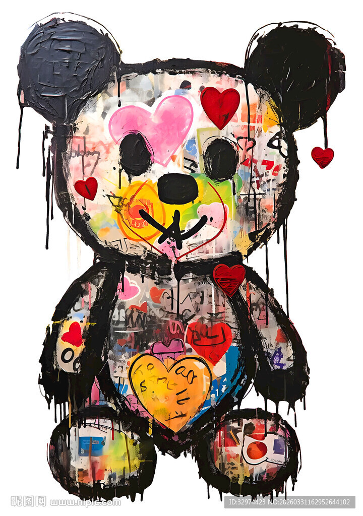 多彩涂鸦爱心熊猫玩偶