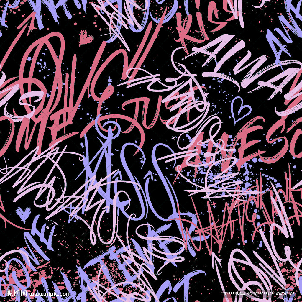 多彩涂鸦手写字体图案