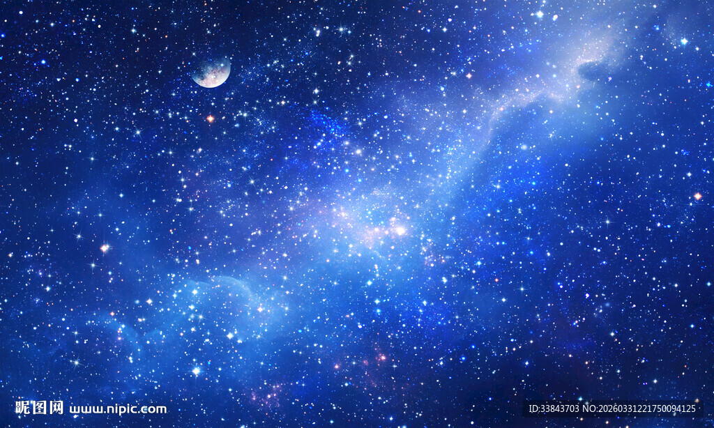 星空宇宙星空图