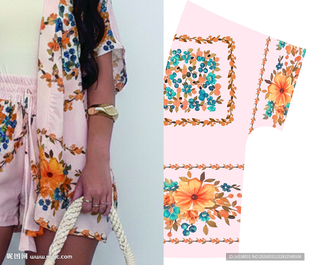 大牌花 定位  方巾 