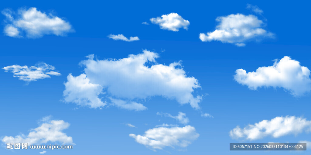蓝天白云
