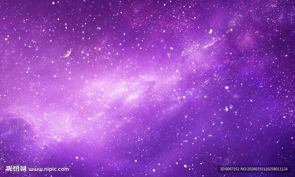 紫色宇宙星空天花软膜
