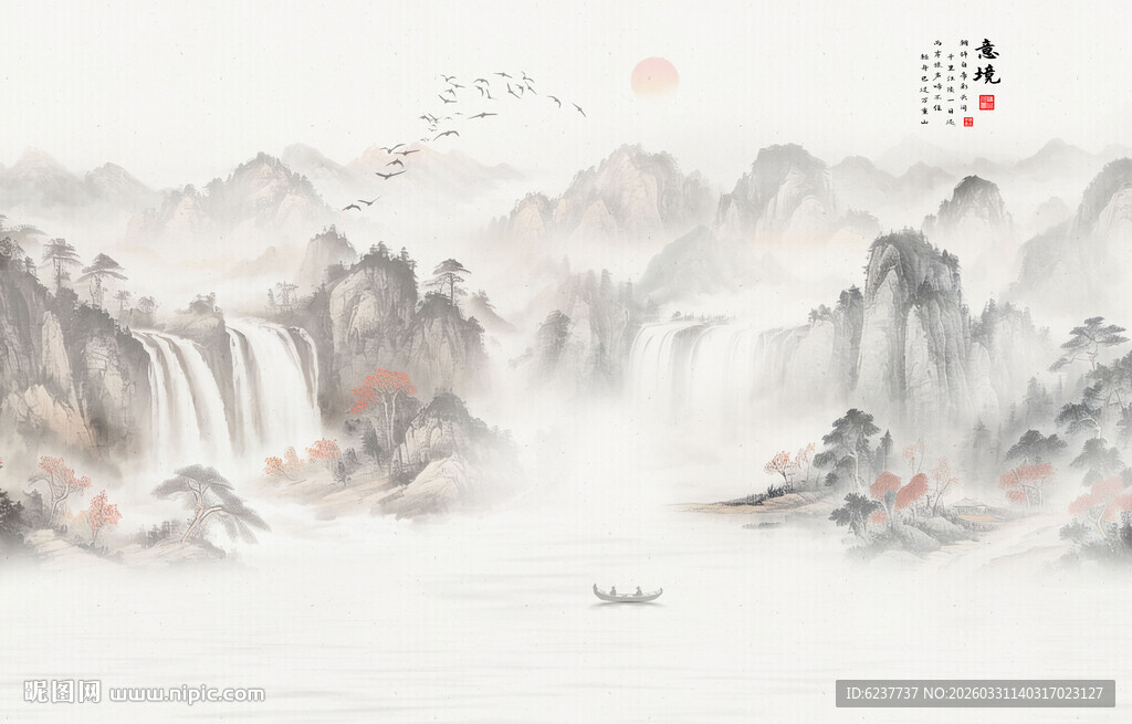 禅意水墨山水画