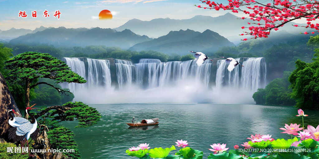 八方聚财山水画