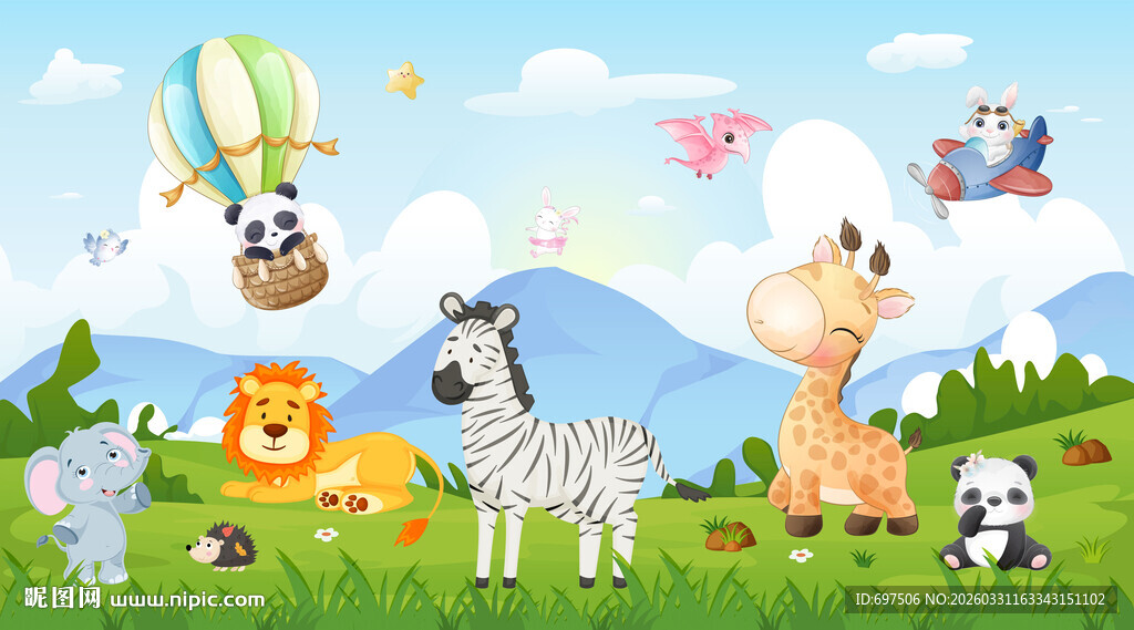 卡通山脉可爱动物乐园儿童背景墙