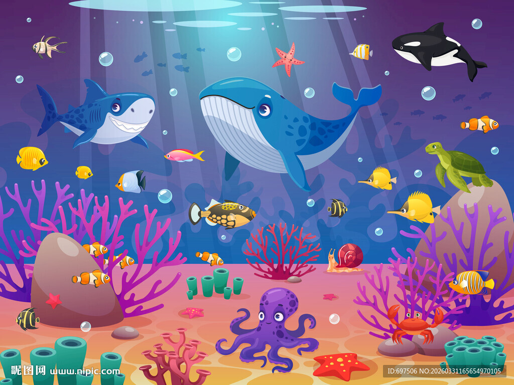 卡通鲨鱼海底鲸鱼动物珊瑚背景墙