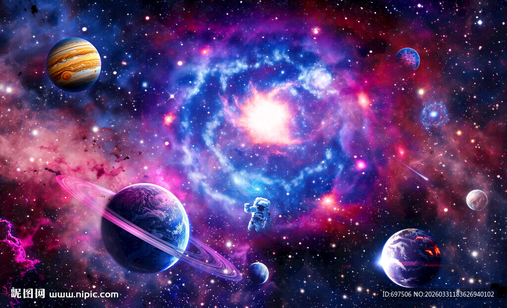 梦幻星空宇宙漩涡太空星球背景墙