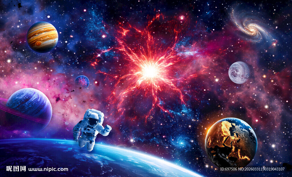 浩瀚星空宇宙爆发外太空星球背景