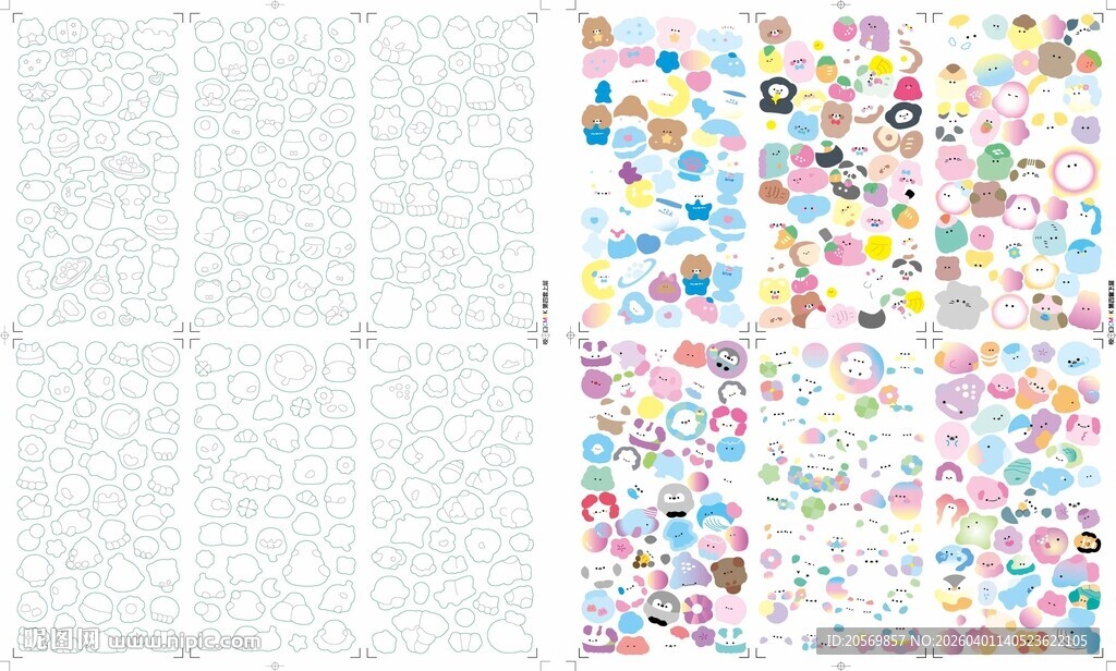 儿童贴纸3d立体浮雕贴