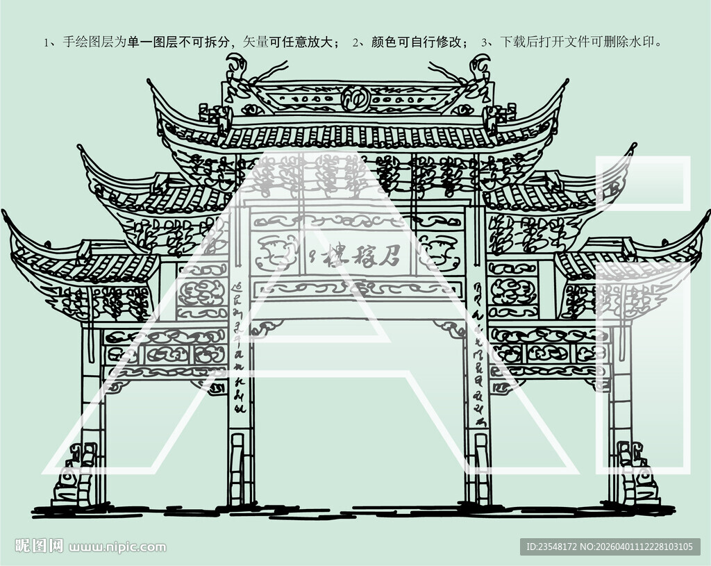 上海召稼楼古镇