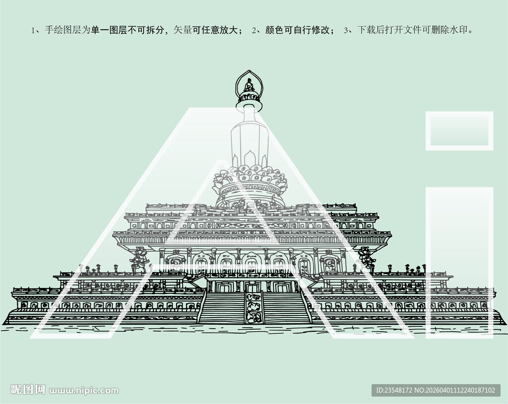 兖州兴隆文化园