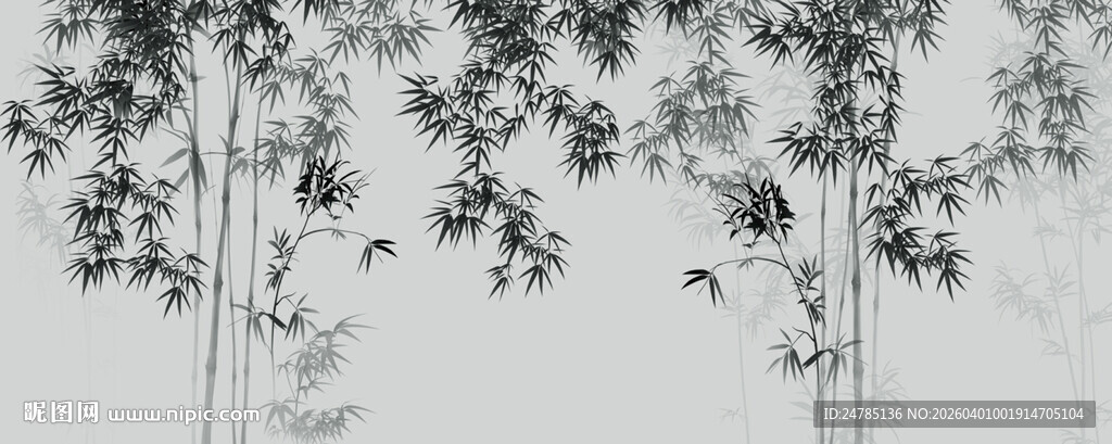 水墨竹林