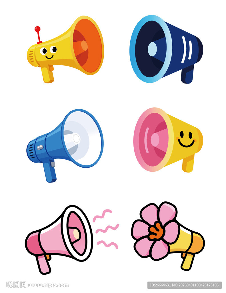 可爱卡通喇叭图案集合