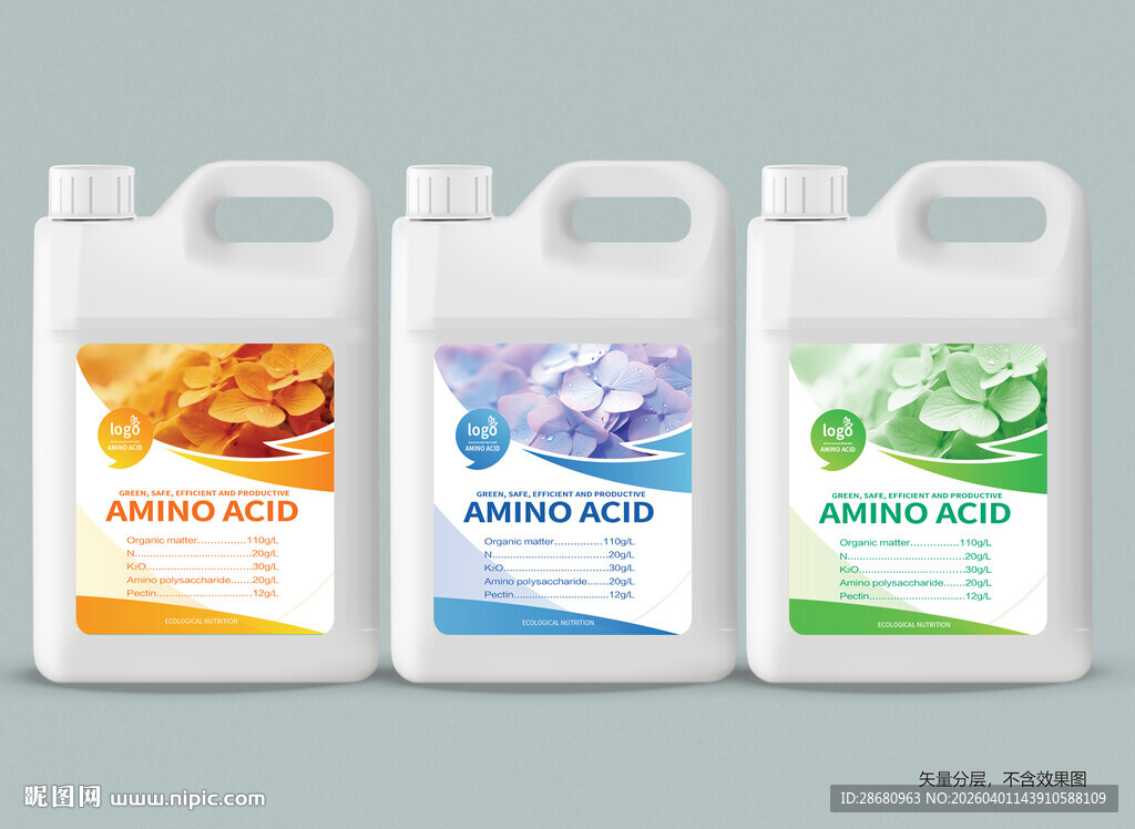 方桶肥料包装标贴