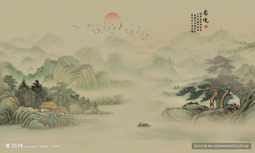 新中式水墨国画山水背景墙壁画