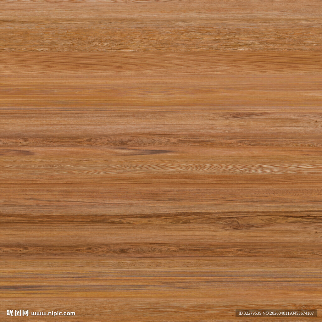 新传 新款轻奢木纹 高端大图 