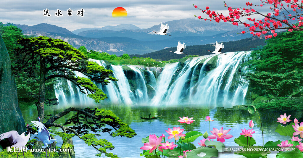 流水生财山水画壁画