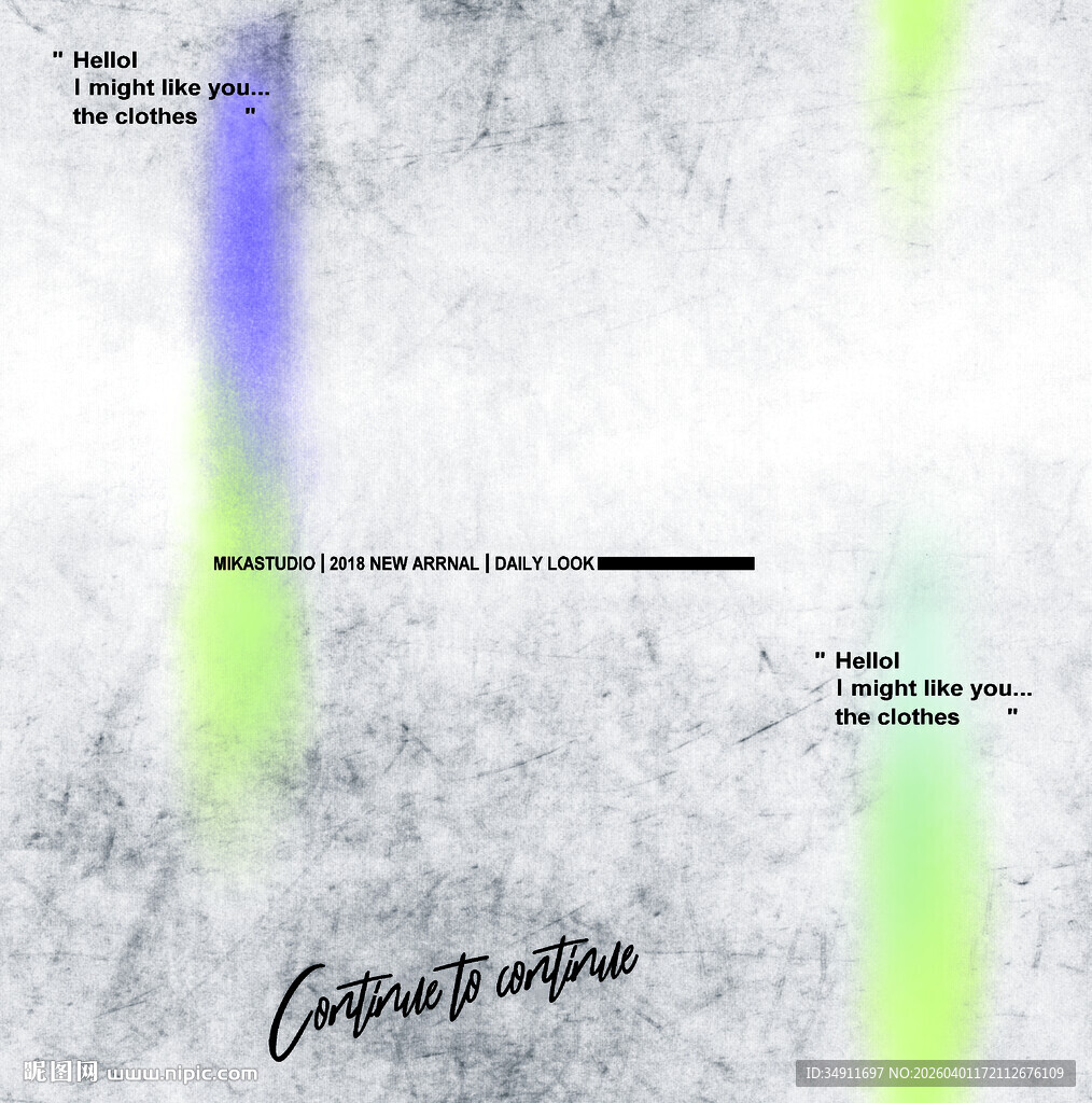 抽象渐变色彩艺术背景图