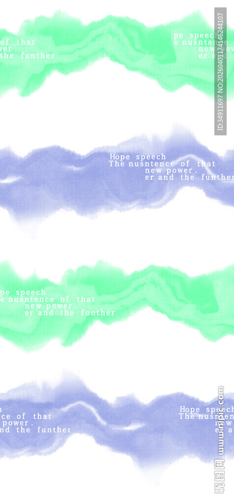 渐变水彩条纹图案背景