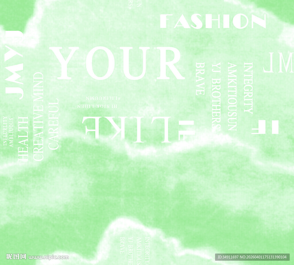 淡绿色云雾中的文字图案