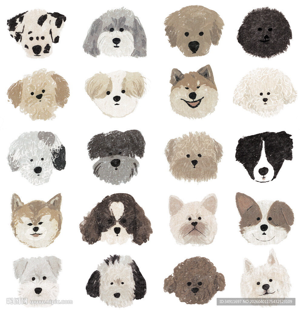 多样可爱小狗头像集合