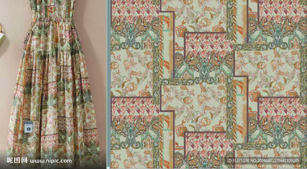 复古风几何花纹图案设计