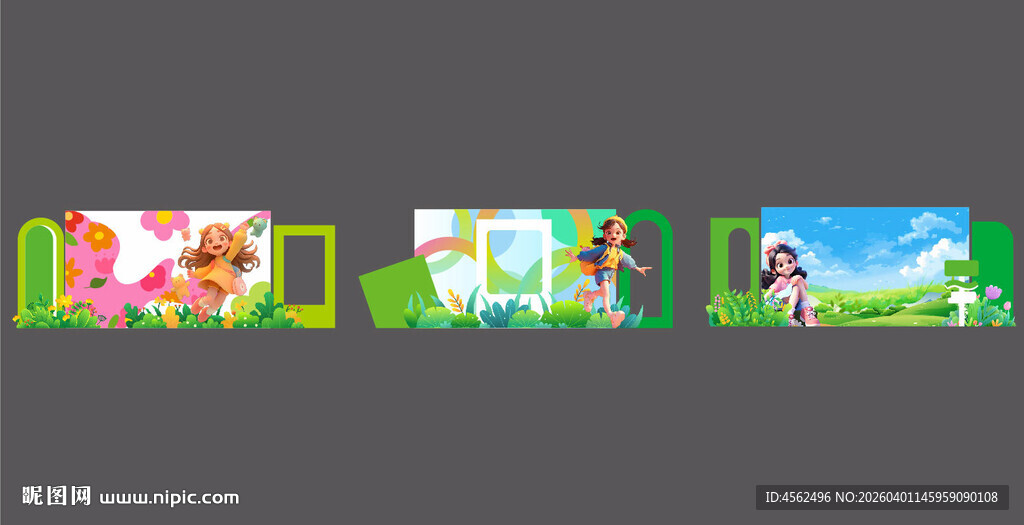 春天美陈 踏青美陈 春游美陈 