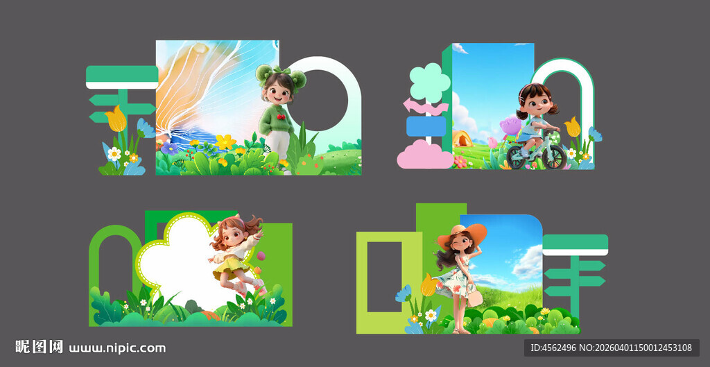 春天美陈 踏青美陈 春游美陈 