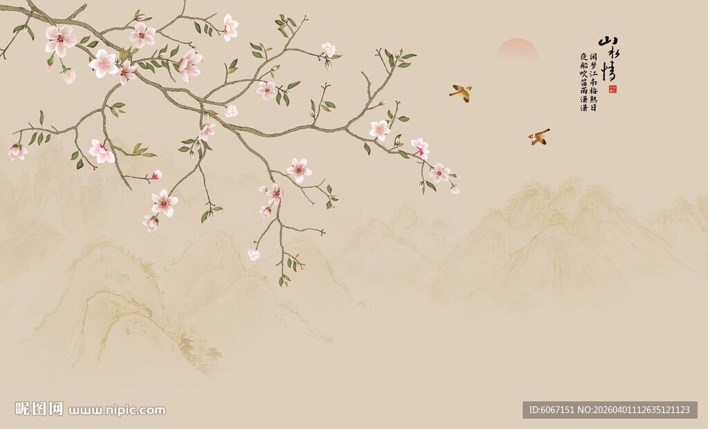 新中式工笔花鸟画背景墙