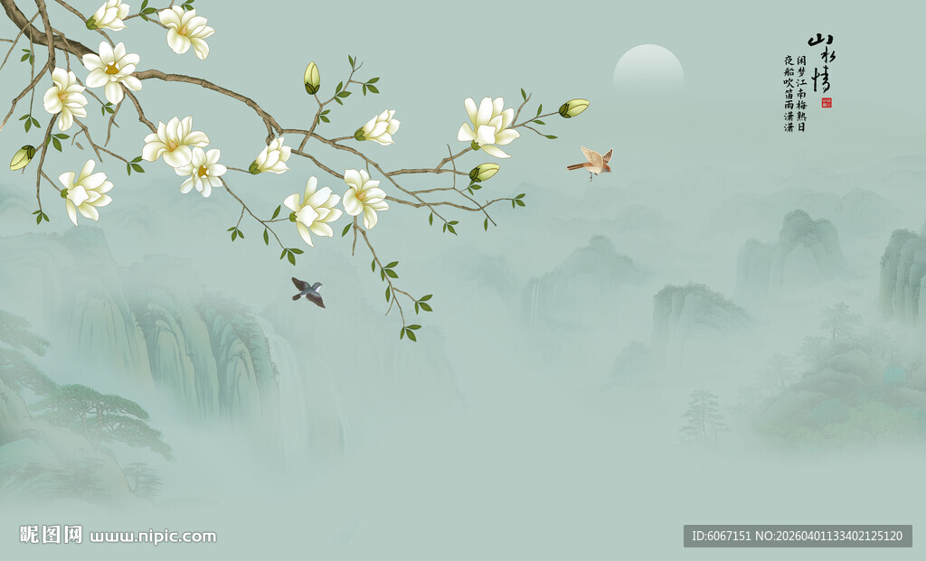 新中式兰花花鸟画背景墙