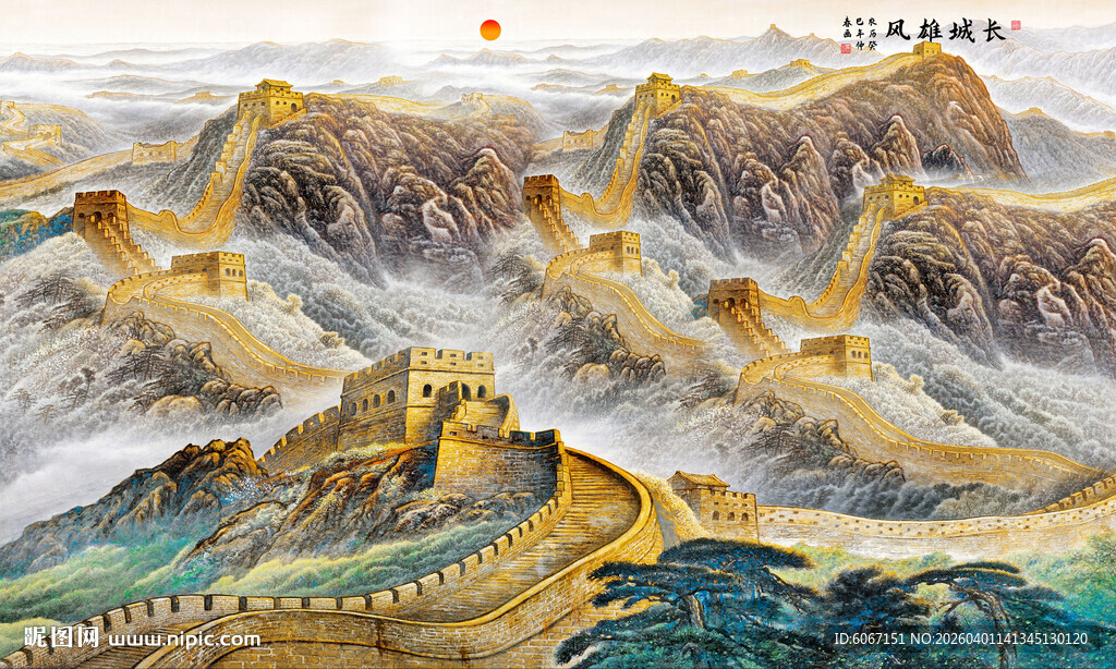 长城背景墙