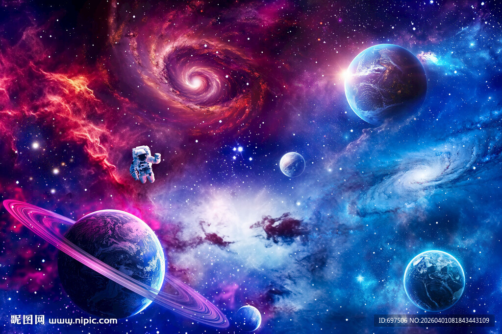 宇宙星空太空黑洞宇航员星球背景