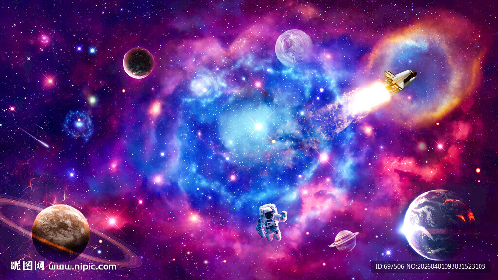梦幻宇宙漩涡外太空火箭星球背景