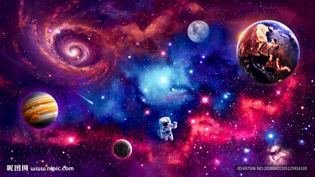 梦幻星空宇宙星球太空宇航员背景