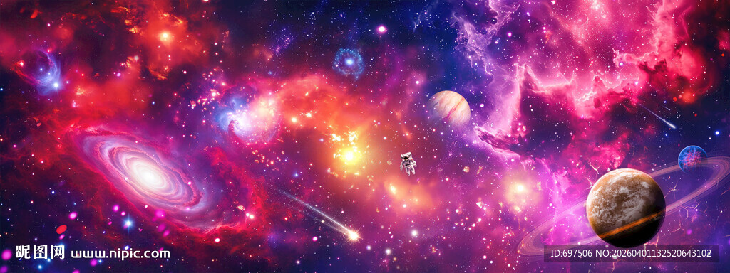 璀璨星空梦幻宇宙外太空星球背景