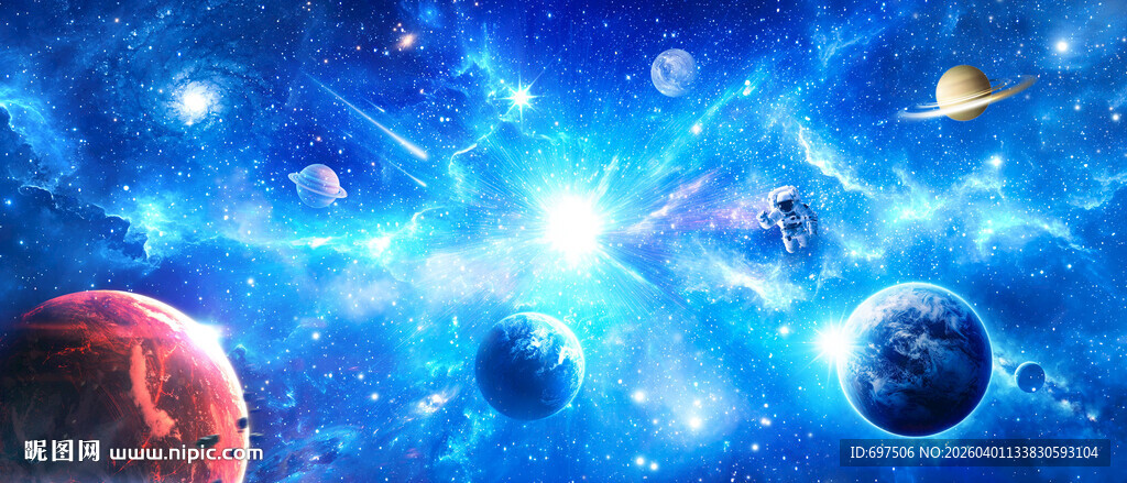 浩瀚星空太空宇航员星球宇宙背景